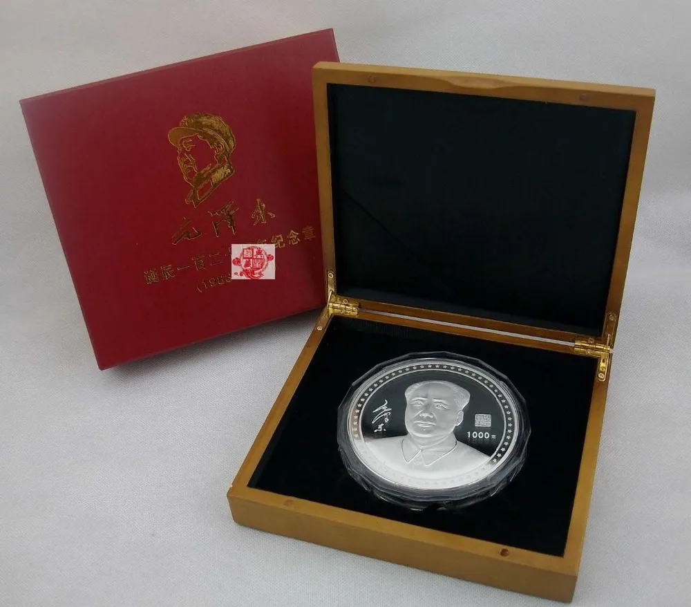 Unique -TOP collection # Commemorating CHINA Great leader Chairman Mao Mao Zedong 120 th anniversary 1 KG silver Ornament
Unique -TOP collection # Commemorating CHINA Great leader Chairman Mao Mao Zedong 120 th anniversary 1 KG silver Ornament
