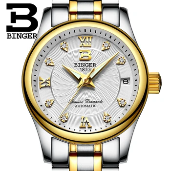 Genuine Luxury Switzerland BINGER Women automatic mechanical self-wind diamond sapphire watch fashion business female waterproof
Genuine Luxury Switzerland BINGER Women automatic mechanical self-wind diamond sapphire watch fashion business female waterproof