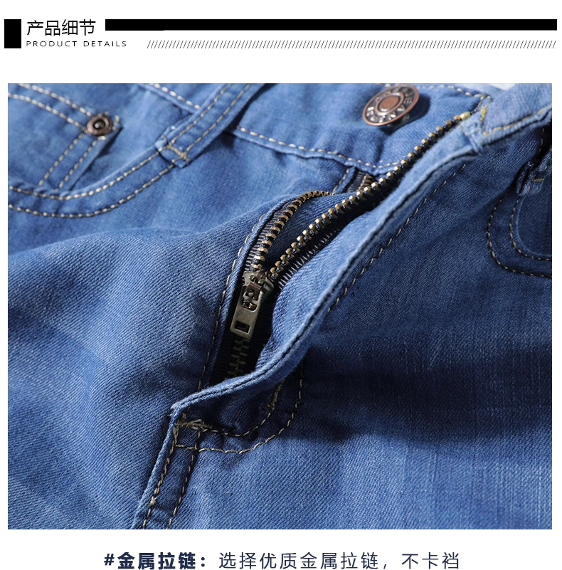 #258详情_06