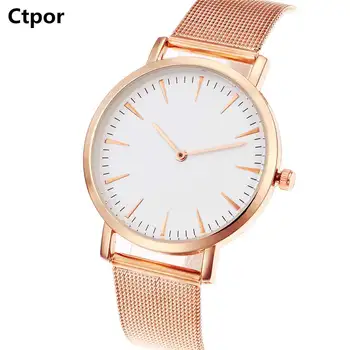 Ctpor Men's Wristwatch Stainless Steel Watchband Women 38mm Dial No Logo Watch Rose Dold Watches Man Casual Clock Brands XF1392
Ctpor Men's Wristwatch Stainless Steel Watchband Women 38mm Dial No Logo Watch Rose Dold Watches Man Casual Clock Brands XF1392