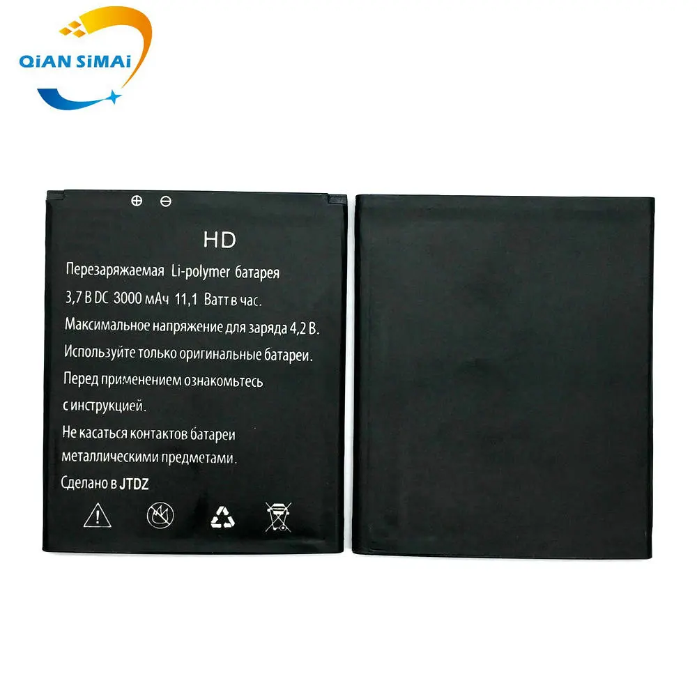 HD (2)