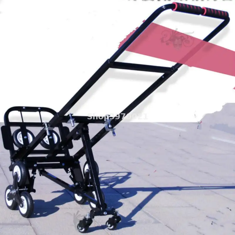 Climb stairs shopping cart grocery food hand luggage storage basket car home trailer folding trolley outdoor cargo | Дом и сад