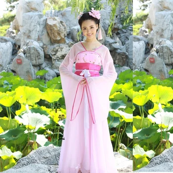 Pink Chinese Tradition Ancient Infanta Peri Dramaturgic Dress Dance Wear Photo Dress Princess Dress Cosplay One Size 081707
Pink Chinese Tradition Ancient Infanta Peri Dramaturgic Dress Dance Wear Photo Dress Princess Dress Cosplay One Size 081707