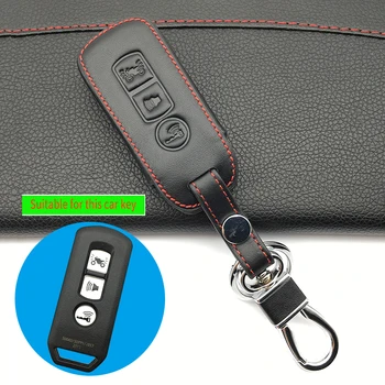 Leather key cover protection kit skin holder for Honda 2016 PCX 125 150 motorcycle remote keychain sticker accessories
Leather key cover protection kit skin holder for Honda 2016 PCX 125 150 motorcycle remote keychain sticker accessories
