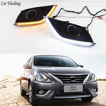 1 Set DRL Daytime Running Lights Daylight With Turn Signal Lamp For Nissan Almera Latio Sunny Versa 2014 2015 2016 2017 2018
1 Set DRL Daytime Running Lights Daylight With Turn Signal Lamp For Nissan Almera Latio Sunny Versa 2014 2015 2016 2017 2018