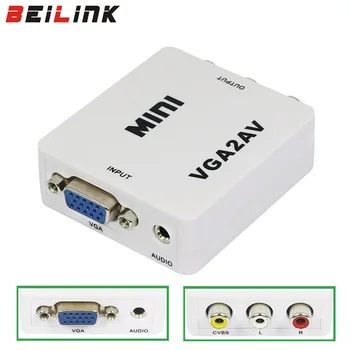 BEST Mini VGA to AV Converter RCA Adapter with 3.5mm Audio VGA2AV/CVBS Audio Convertor 1080p for HDTV PC audio amplifer
BEST Mini VGA to AV Converter RCA Adapter with 3.5mm Audio VGA2AV/CVBS Audio Convertor 1080p for HDTV PC audio amplifer
