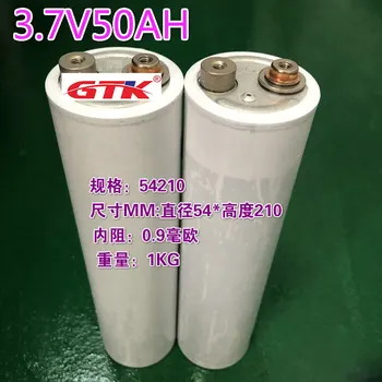 GTK 3.7v 50Ah 52Ah lithium ion battery high drain 10C cells 54210 for diy 24v 12v Electric cars Ups emergency power supply
GTK 3.7v 50Ah 52Ah lithium ion battery high drain 10C cells 54210 for diy 24v 12v Electric cars Ups emergency power supply