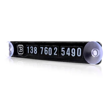 Car Luminous Temporary Car Parking Card Car Styling Phone Number Card Car Notification Night Light Card Sucker Plate 14.3*2.1cm
Car Luminous Temporary Car Parking Card Car Styling Phone Number Card Car Notification Night Light Card Sucker Plate 14.3*2.1cm
