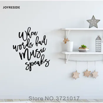 JOYRESIDE When Words Fail Music Speaks Wall Notes Decal Vinyl Sticker Art Kidsroom Bedroom Design Murals Decor Decoration A156
JOYRESIDE When Words Fail Music Speaks Wall Notes Decal Vinyl Sticker Art Kidsroom Bedroom Design Murals Decor Decoration A156