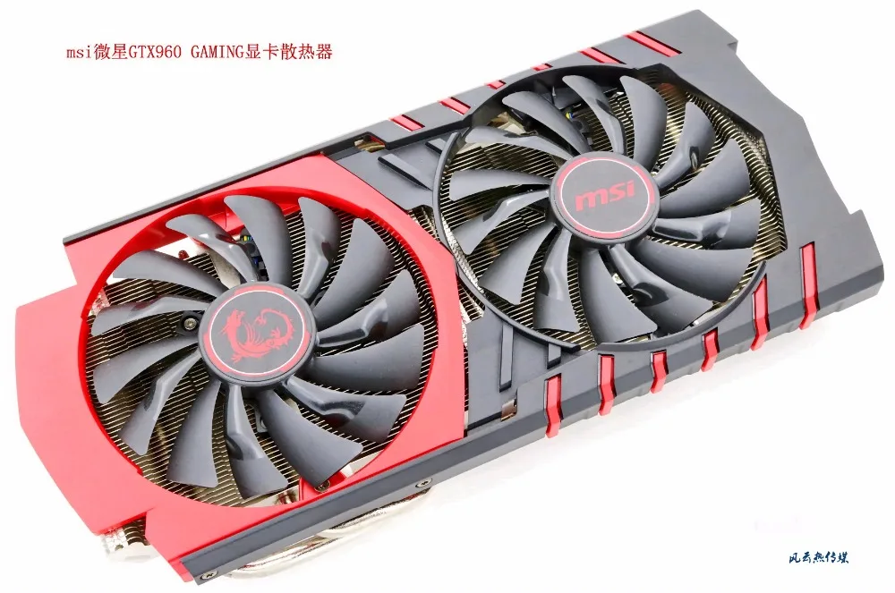 MSI GTX960 1