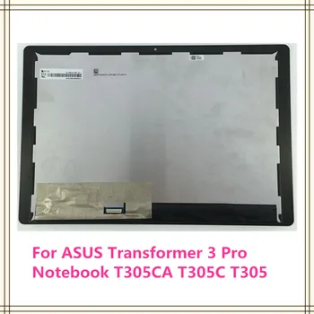 LCD Display Glass Panel Touch Screen Digitizer Assembly NV126A1M-N52 V3.1 For ASUS Transformer 3 Pro Notebook T305CA T305C T305
LCD Display Glass Panel Touch Screen Digitizer Assembly NV126A1M-N52 V3.1 For ASUS Transformer 3 Pro Notebook T305CA T305C T305
