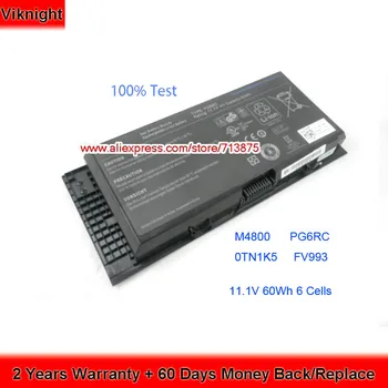 High Quality 11.1V 60Wh PG6RC Battery for Dell Precision M4800 M6600 R7PND 0TN1K5 FV993 1C75X 45111744 451BBGN 5V19F 97KRM
High Quality 11.1V 60Wh PG6RC Battery for Dell Precision M4800 M6600 R7PND 0TN1K5 FV993 1C75X 45111744 451BBGN 5V19F 97KRM