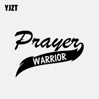 YJZT 14.9CM*10CM PRAY PRAYER WARRIOR GOD CHRISTIAN CHURCH RELIGION BIBLE VINYL DECAL CAR STICKER Black/Silver C3-1340
YJZT 14.9CM*10CM PRAY PRAYER WARRIOR GOD CHRISTIAN CHURCH RELIGION BIBLE VINYL DECAL CAR STICKER Black/Silver C3-1340