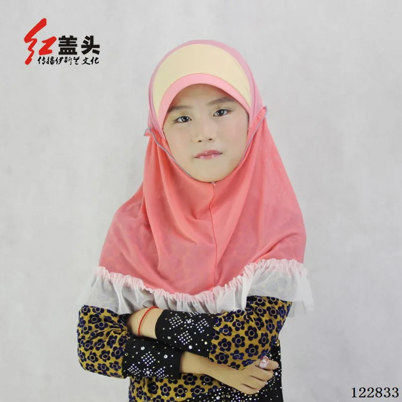 Summer turban muslim mesh hijabs Muslim hijab, girls convenient hijab caps factory outlet wholesale/dropshipping 122823
Summer turban muslim mesh hijabs Muslim hijab, girls convenient hijab caps factory outlet wholesale/dropshipping 122823