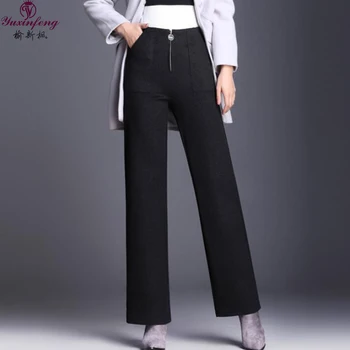 Yuxinfeng Autumn Winter Woo Pants Women Plus Size High Waist Casual Office Ladies Work Wide Leg Woolen Trousers Female 9xl-M
Yuxinfeng Autumn Winter Woo Pants Women Plus Size High Waist Casual Office Ladies Work Wide Leg Woolen Trousers Female 9xl-M