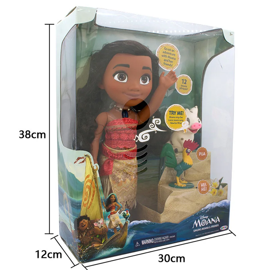 30cm Boxed Cartoon Moana Talks Sing How Far I'll Go Luminescence Friends PUA HEI HEI Pig PVC Figure Dolls
30cm Boxed Cartoon Moana Talks Sing How Far I'll Go Luminescence Friends PUA HEI HEI Pig PVC Figure Dolls