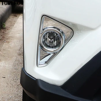 For Toyota RAV4 2016 ABS Chrome Front Fog light lamp Foglight Cover Moldding Trim Decoration Exterior Accessories
For Toyota RAV4 2016 ABS Chrome Front Fog light lamp Foglight Cover Moldding Trim Decoration Exterior Accessories