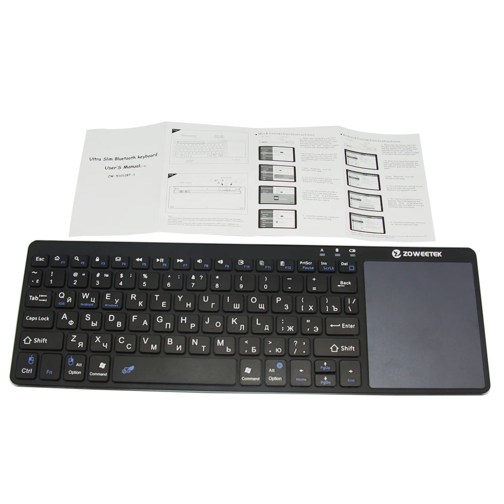 Беспроводная мини клавиатура Zoweetek с Bluetooth сенсорная панель на русском английском