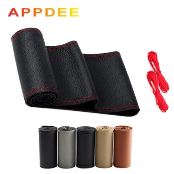 38cm/15inch Non-slip breath Car Steering Wheel Cover soft Leather Braid on the Steering Wheel Cover of Car Interior Accessories
38cm/15inch Non-slip breath Car Steering Wheel Cover soft Leather Braid on the Steering Wheel Cover of Car Interior Accessories
