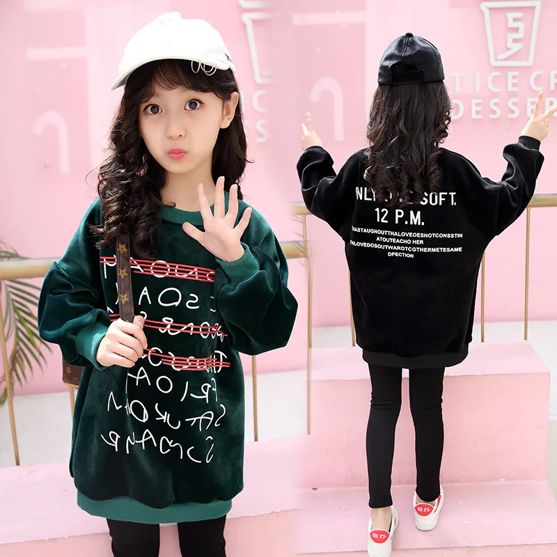Children's clothing 2019 new autumn and winter children's gold velvet thick sweater long sleeve letters baby girl clothes
Children's clothing 2019 new autumn and winter children's gold velvet thick sweater long sleeve letters baby girl clothes