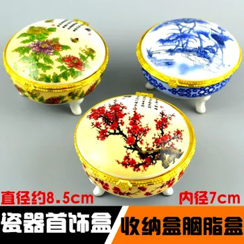 Chinese Three-legged tripod type porcelain jewelry box lady rouge flip with mirror box
Chinese Three-legged tripod type porcelain jewelry box lady rouge flip with mirror box