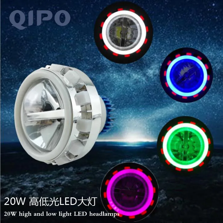 QIPO new led modified headlamps Motorcycle headlamp High and low band flash mode 20w Angel demon eye spotlights
QIPO new led modified headlamps Motorcycle headlamp High and low band flash mode 20w Angel demon eye spotlights