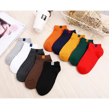 Candy Colors Harajuku Socks Women Ankle Sock 2018 Autumn Ankle Boat Low Cut Solid Cotton Sock Hot Sale Female Girl Skarpetki
Candy Colors Harajuku Socks Women Ankle Sock 2018 Autumn Ankle Boat Low Cut Solid Cotton Sock Hot Sale Female Girl Skarpetki