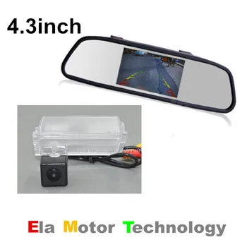 2 in 1 Special Rear View Camera + 4.3inch Mirror Monitor DIY Parking System for Land Rover Freelander Discovery 3/ 4 2005~2014
2 in 1 Special Rear View Camera + 4.3inch Mirror Monitor DIY Parking System for Land Rover Freelander Discovery 3/ 4 2005~2014