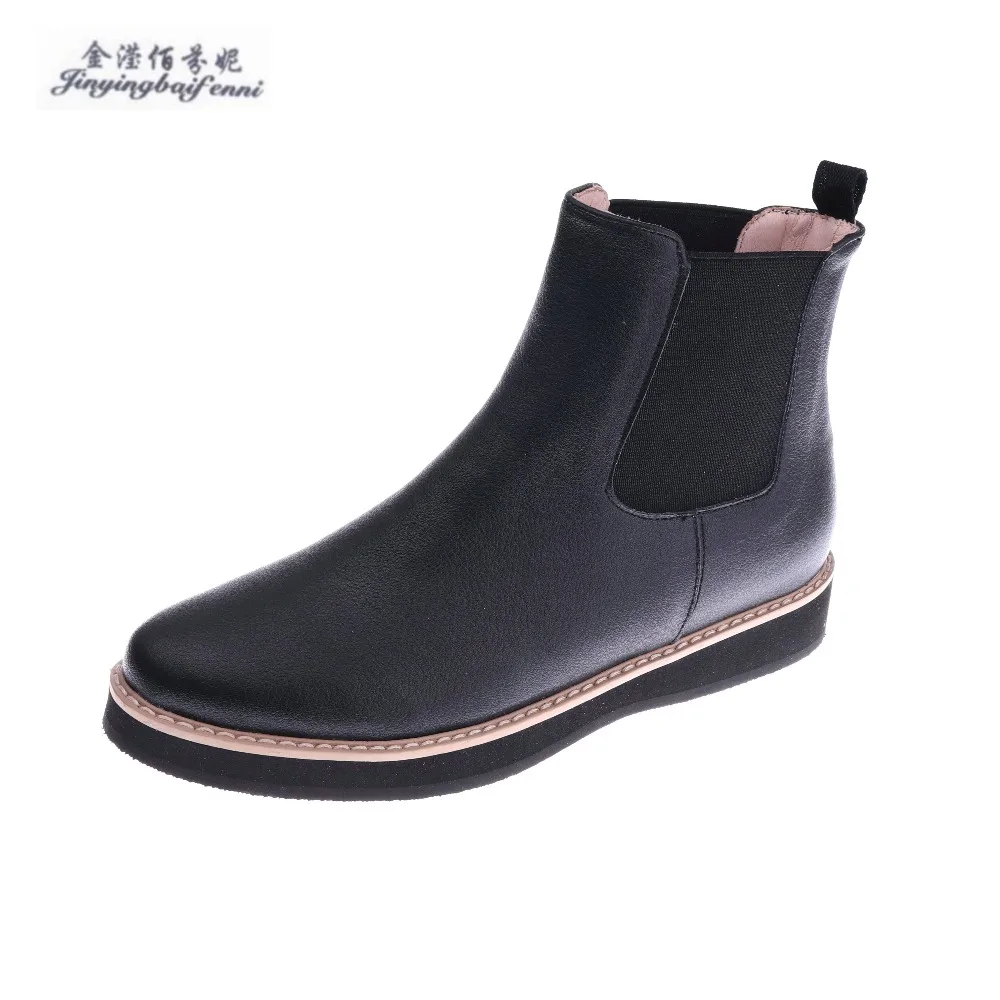 Chelsea Boots Women Genuine leather Ankle Boot Elastic Round head Boots Female Platform Comfortable Spring Autumn Shoes
Chelsea Boots Women Genuine leather Ankle Boot Elastic Round head Boots Female Platform Comfortable Spring Autumn Shoes