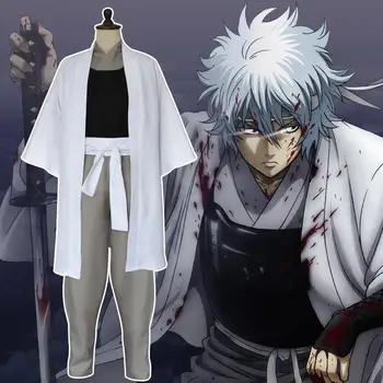 New Japan Anime Gintama Movie Cosplay Costumes Silver Soul Sakata Robe Cloak Set
New Japan Anime Gintama Movie Cosplay Costumes Silver Soul Sakata Robe Cloak Set