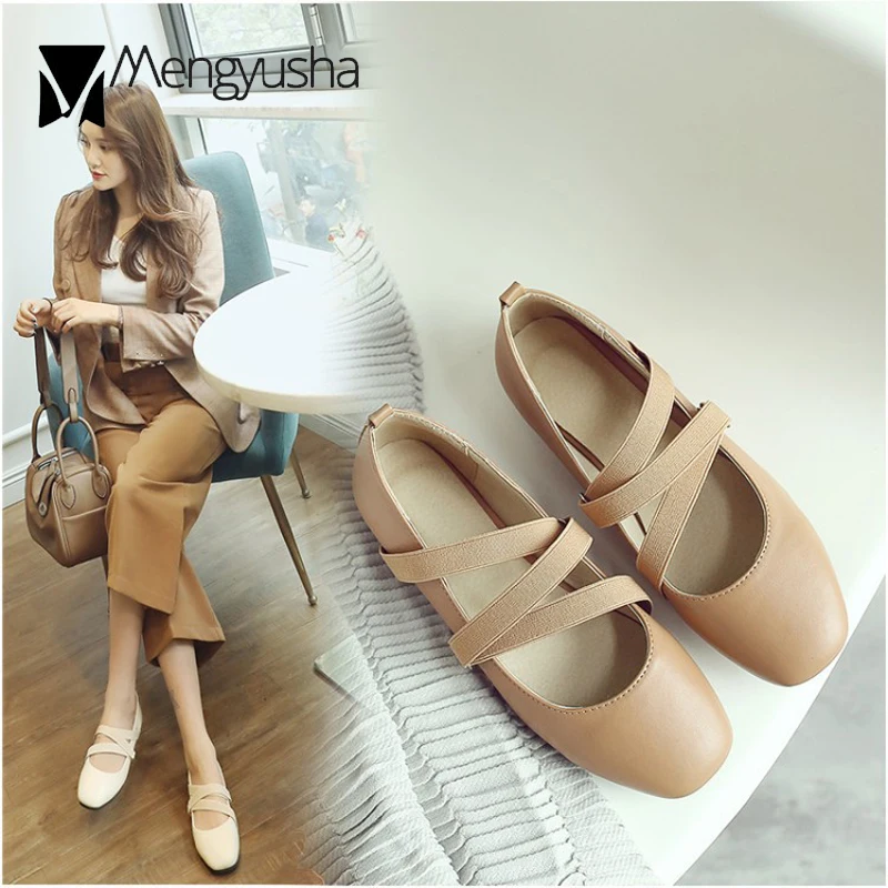 elastic band ballet flats women high quality leather flat shoes woman square toe soft bottom slip on loafers plus size 44 45c745
elastic band ballet flats women high quality leather flat shoes woman square toe soft bottom slip on loafers plus size 44 45c745