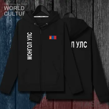 Mongolia MNG Mongol Mongolian mens sweatshirt hoodies winter zipper cardigan jerseys coats men jackets and casual nation clothes
Mongolia MNG Mongol Mongolian mens sweatshirt hoodies winter zipper cardigan jerseys coats men jackets and casual nation clothes