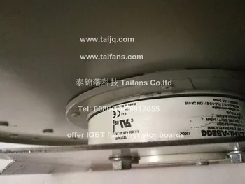 Original brand RH35M-4EK.2F.1R fan RB4C355/170 for Acs800 series inverter machine
Original brand RH35M-4EK.2F.1R fan RB4C355/170 for Acs800 series inverter machine