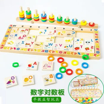 Children Montessori Rainbow Donuts Logs Boards Children Puzzle Cognition Wooden Early Learning wooden Toys Gifts
Children Montessori Rainbow Donuts Logs Boards Children Puzzle Cognition Wooden Early Learning wooden Toys Gifts