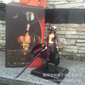 ONE PIECE Generation Eagle Eye Dracule Mihawk The Great Gallery 2nd Ver PVC Model Kids Gift Anime Action Figure Toy 20cm
ONE PIECE Generation Eagle Eye Dracule Mihawk The Great Gallery 2nd Ver PVC Model Kids Gift Anime Action Figure Toy 20cm