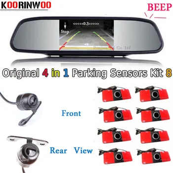 Koorinwoo 2019 Car Parking Sensor jalousie mirror Car Reversing Camera Front camera Reversing Parktronic Vehicle 16.5MM Radars
Koorinwoo 2019 Car Parking Sensor jalousie mirror Car Reversing Camera Front camera Reversing Parktronic Vehicle 16.5MM Radars