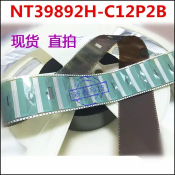 10 pieces start new TAB module NT39892H-C12P2B free shipping
10 pieces start new TAB module NT39892H-C12P2B free shipping