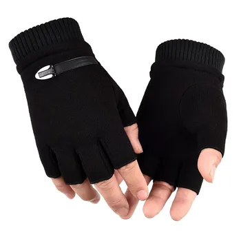 Winter Fleece Warm Gloves Men Half Finger Gloves Stretch Fingerless Mittens For Outdoor Cycling Driving Gloves
Winter Fleece Warm Gloves Men Half Finger Gloves Stretch Fingerless Mittens For Outdoor Cycling Driving Gloves