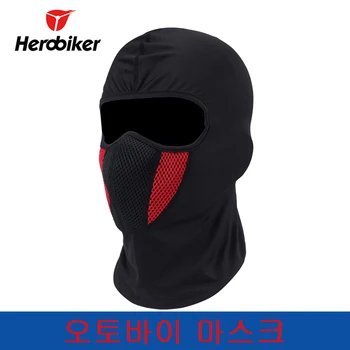 HEROBIKER Balaclava Moto Face Mask Motorcycle Tactical Airsoft Paintball Cycling Ski Mask Helmet Cap Dustproof Motorcycle Mask
HEROBIKER Balaclava Moto Face Mask Motorcycle Tactical Airsoft Paintball Cycling Ski Mask Helmet Cap Dustproof Motorcycle Mask