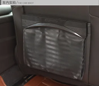 ATL Automobile interior practical product,car used folded garbage bag,trash bag,convenience,useful CS34
ATL Automobile interior practical product,car used folded garbage bag,trash bag,convenience,useful CS34