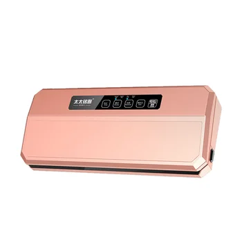 Vacuum Machine Food Packaging Machine Household Dry-wet Dual-purpose Plastic Sealing Commercial Small Vacuum Sealing Machine
Vacuum Machine Food Packaging Machine Household Dry-wet Dual-purpose Plastic Sealing Commercial Small Vacuum Sealing Machine