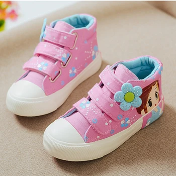2016 new fashion children shoes fashion girls' sneakers canvas shoes denim shoes 981
2016 new fashion children shoes fashion girls' sneakers canvas shoes denim shoes 981