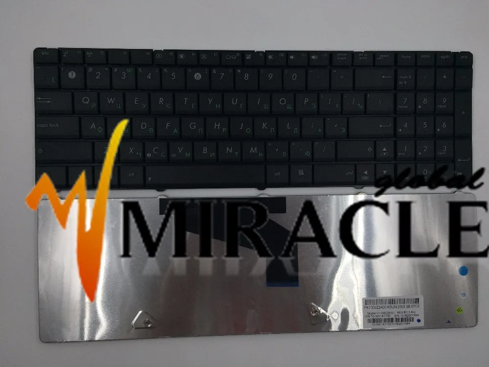 New Russian keyboard For ASUS A53T X53 X53B X53C X53T X53U X73B X73CBE RU language Genuine
New Russian keyboard For ASUS A53T X53 X53B X53C X53T X53U X73B X73CBE RU language Genuine