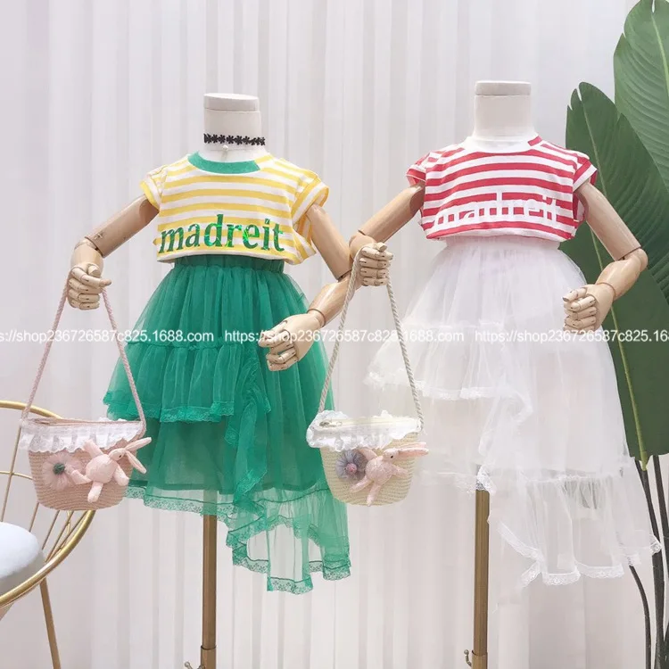Children's suit 2019 summer new girls small fresh striped T-shirt mesh irregular skirt 2suit
Children's suit 2019 summer new girls small fresh striped T-shirt mesh irregular skirt 2suit