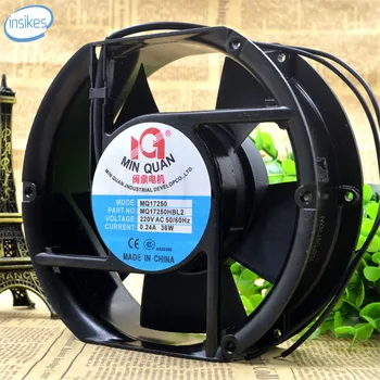 MQ17250 Axial Industrial Motor Cooling Fan AC 220V 0.24A 36W 2600RPM 17251 172*150*51mm 17cm 50/60HZ 2 Wires
MQ17250 Axial Industrial Motor Cooling Fan AC 220V 0.24A 36W 2600RPM 17251 172*150*51mm 17cm 50/60HZ 2 Wires