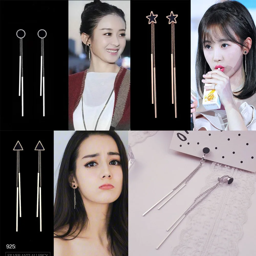 Korea Style Clip on Earrings for Women Student Fashion Cute Long Without Pierced Earrings Charm Brincos Factory Wholesale New
Korea Style Clip on Earrings for Women Student Fashion Cute Long Without Pierced Earrings Charm Brincos Factory Wholesale New