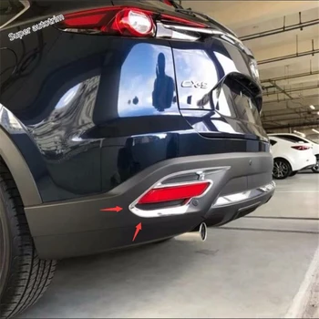 Lapetus Accessories Exterior Rear Fog Lights Lamps Cover Trim 2 Pcs Fit For Mazda CX-9 CX9 2017 2018 2019 2020 ABS Chrome Kit
Lapetus Accessories Exterior Rear Fog Lights Lamps Cover Trim 2 Pcs Fit For Mazda CX-9 CX9 2017 2018 2019 2020 ABS Chrome Kit