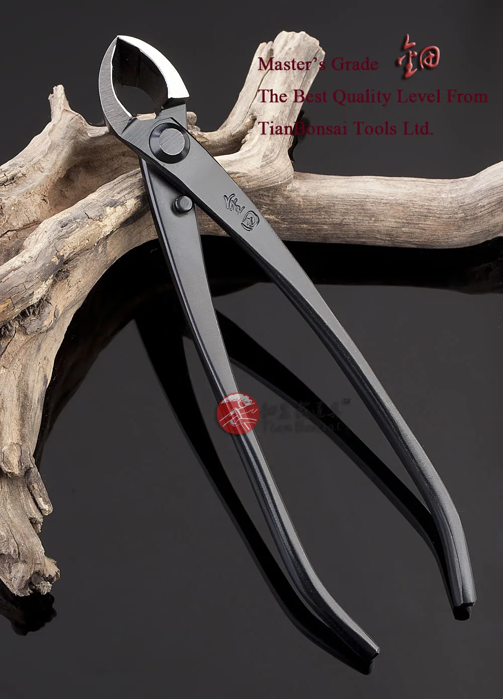 Branch Cutter Concave Straight Edge165 Mm (6-1/2) Carbon Steel Masters Grade Best Quality Level Bonsai Tools From TianBonsai Branch Cutter Concave Straight Edge165 Mm (6-1/2) Carbon Steel Masters Grade Best Quality Level Bonsai Tools From TianBonsai<br><br>Aliexpress