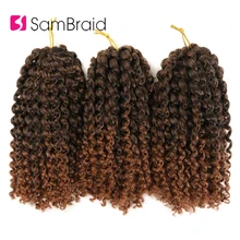 

SAMBRAID kinky Twist Hair Crochet Braids 8 inches Curly Crochet Hair Ombre Braiding Hair Marlybob Synthetic Hair Extensions