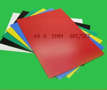 Soft rubber magnet A4 Sheet 1mm thickness soft magnet advertising or whiteboard magnetic sheet best price 6pc
Soft rubber magnet A4 Sheet 1mm thickness soft magnet advertising or whiteboard magnetic sheet best price 6pc